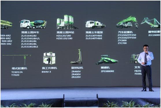 UG环球·(中国集团)官方网站