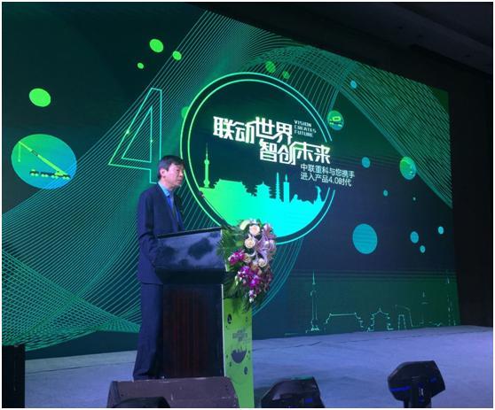 UG环球·(中国集团)官方网站