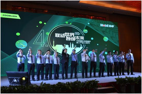 UG环球·(中国集团)官方网站