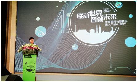 UG环球·(中国集团)官方网站