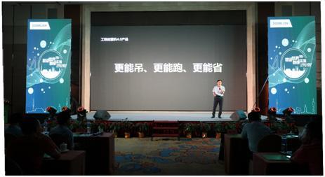 UG环球·(中国集团)官方网站