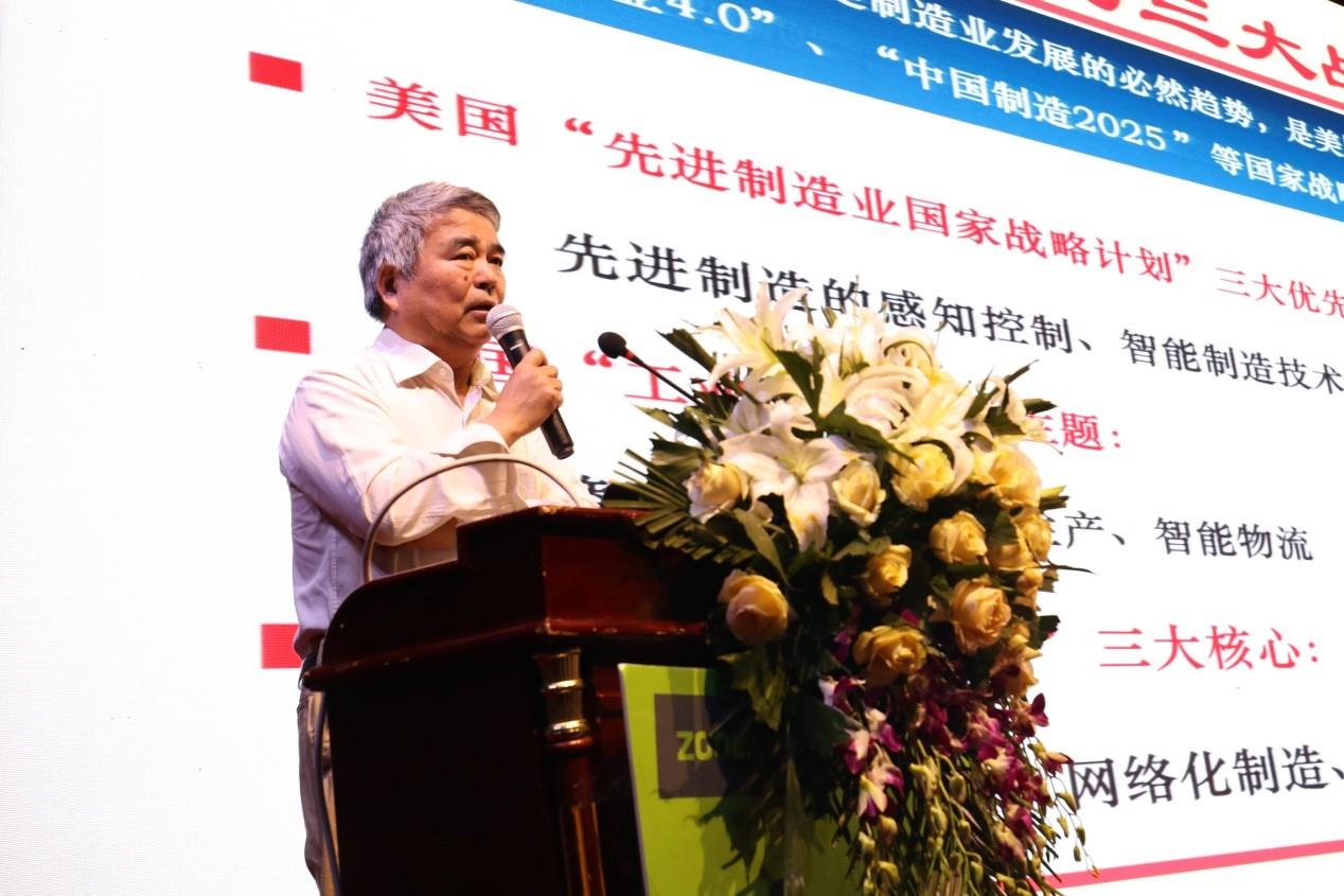 UG环球·(中国集团)官方网站