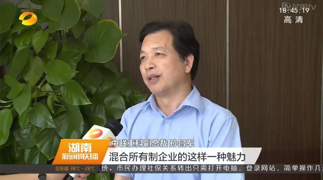 UG环球·(中国集团)官方网站