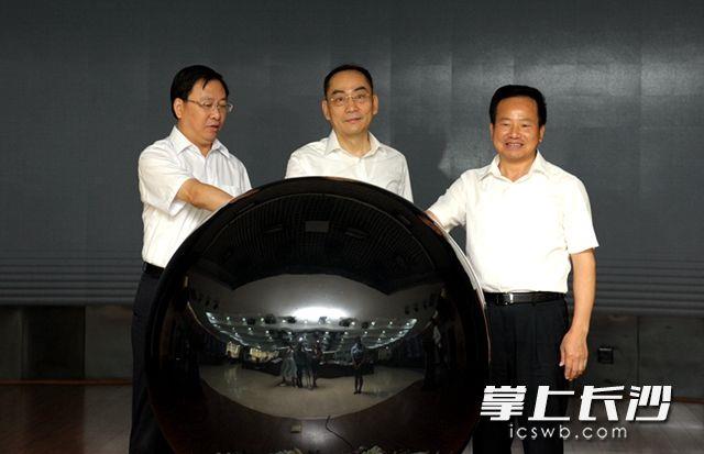 UG环球·(中国集团)官方网站