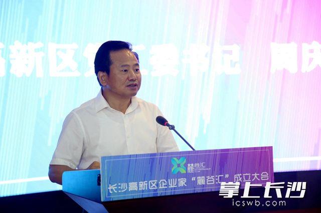 UG环球·(中国集团)官方网站