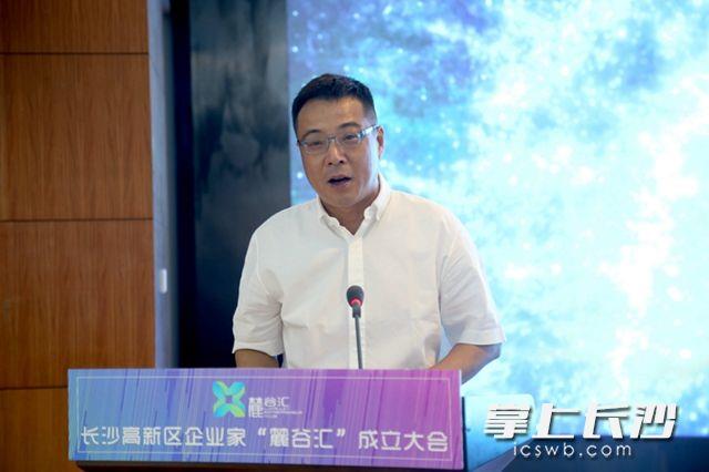 UG环球·(中国集团)官方网站