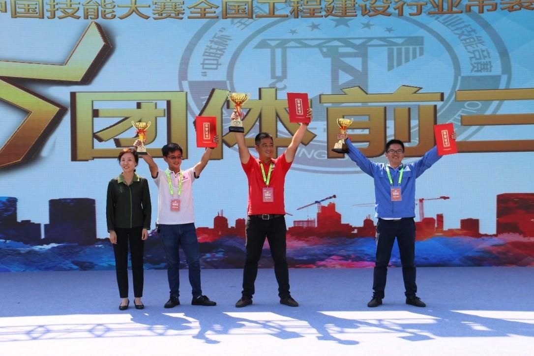 UG环球·(中国集团)官方网站