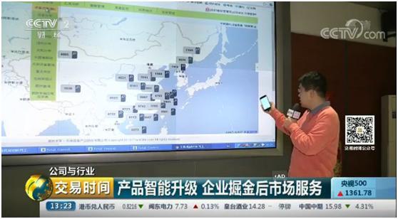 UG环球·(中国集团)官方网站