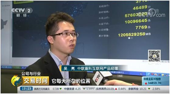 UG环球·(中国集团)官方网站