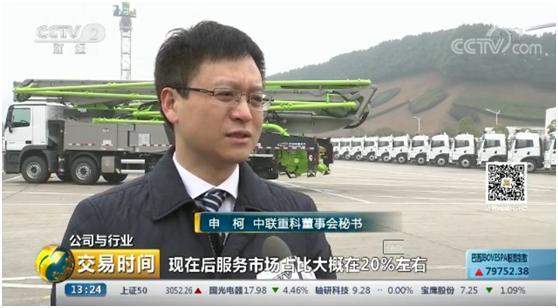 UG环球·(中国集团)官方网站