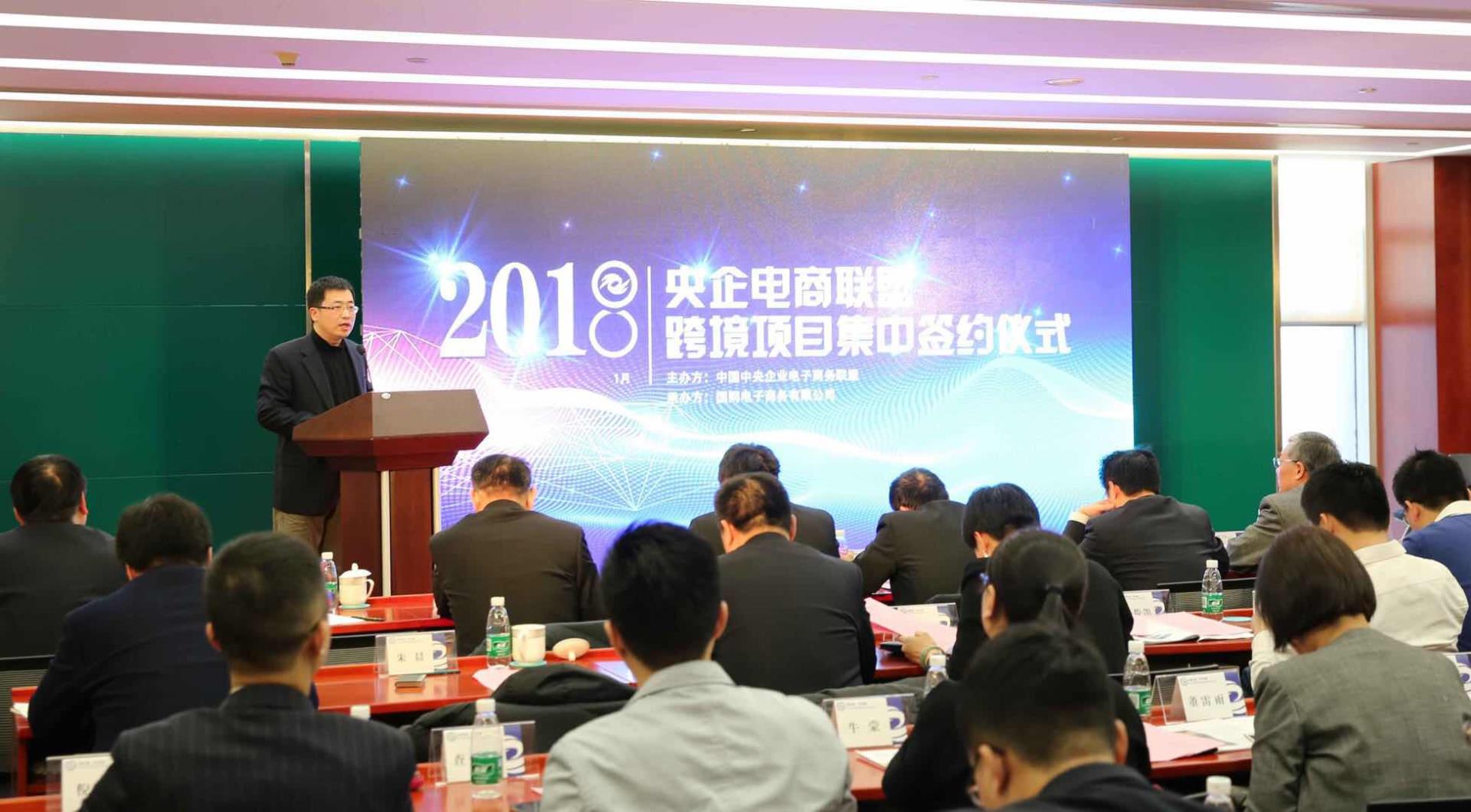 UG环球·(中国集团)官方网站