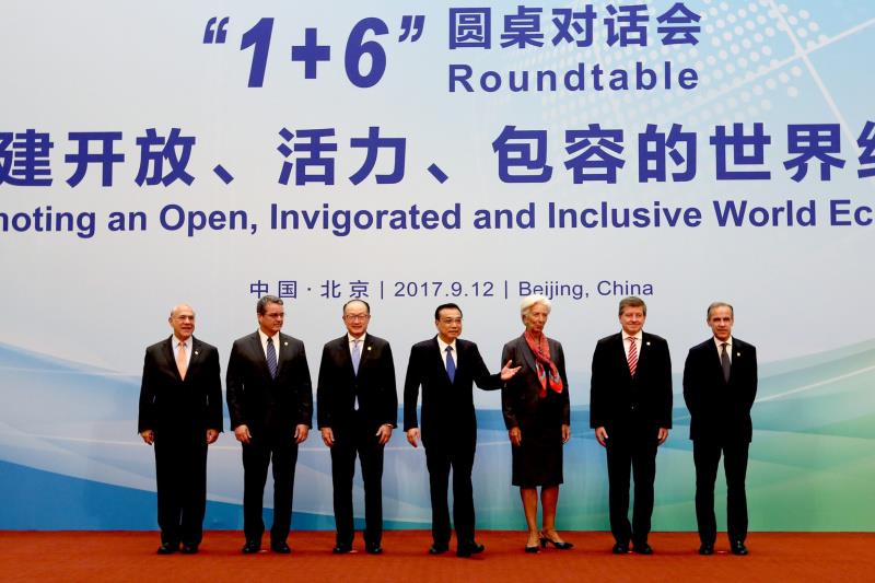 UG环球·(中国集团)官方网站