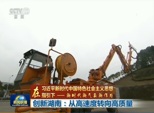 UG环球·(中国集团)官方网站