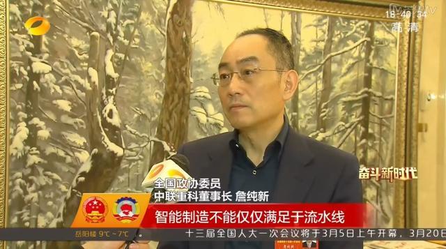 UG环球·(中国集团)官方网站