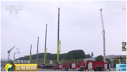 UG环球·(中国集团)官方网站
