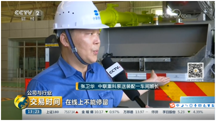 UG环球·(中国集团)官方网站