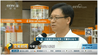 UG环球·(中国集团)官方网站