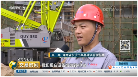 UG环球·(中国集团)官方网站