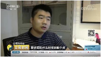 UG环球·(中国集团)官方网站