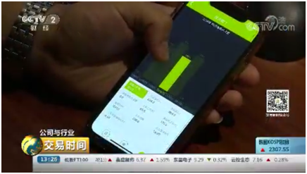 UG环球·(中国集团)官方网站