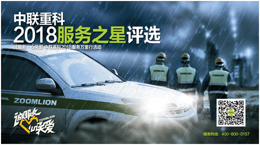 UG环球·(中国集团)官方网站