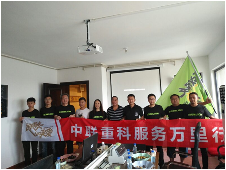 UG环球·(中国集团)官方网站