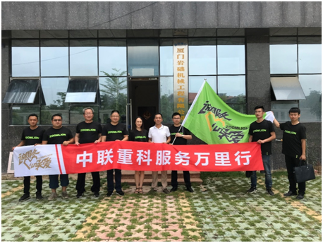 UG环球·(中国集团)官方网站