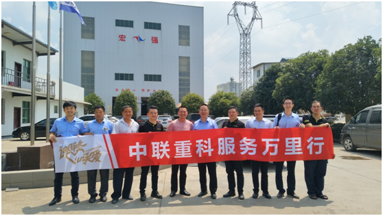 UG环球·(中国集团)官方网站