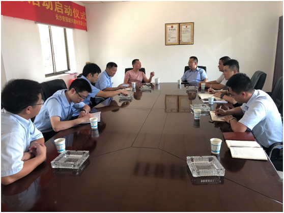 UG环球·(中国集团)官方网站