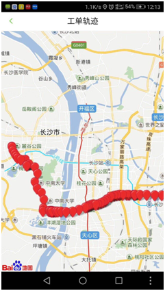 UG环球·(中国集团)官方网站