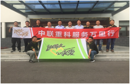 UG环球·(中国集团)官方网站