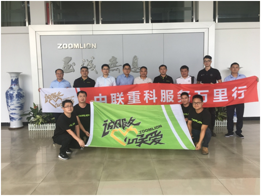 UG环球·(中国集团)官方网站
