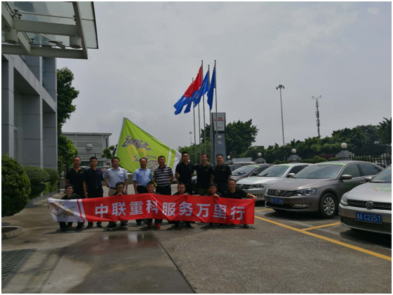UG环球·(中国集团)官方网站