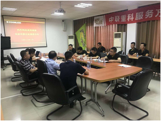UG环球·(中国集团)官方网站