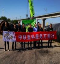 UG环球·(中国集团)官方网站