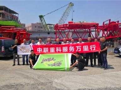 UG环球·(中国集团)官方网站
