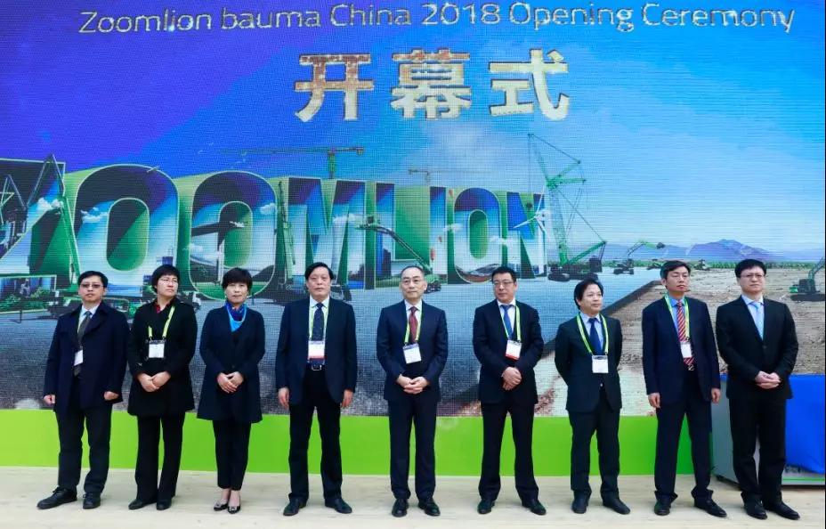 UG环球·(中国集团)官方网站