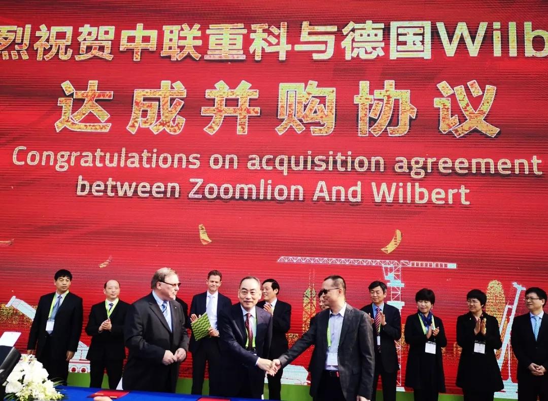 UG环球·(中国集团)官方网站