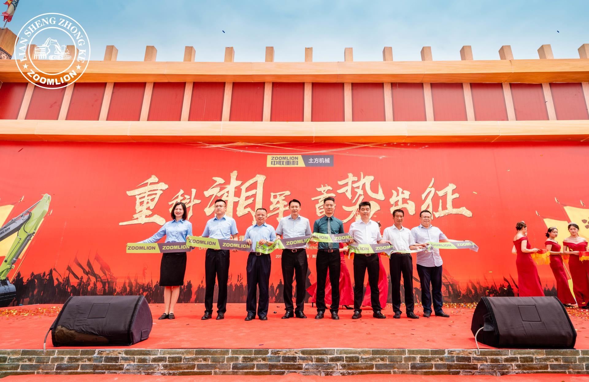 UG环球·(中国集团)官方网站