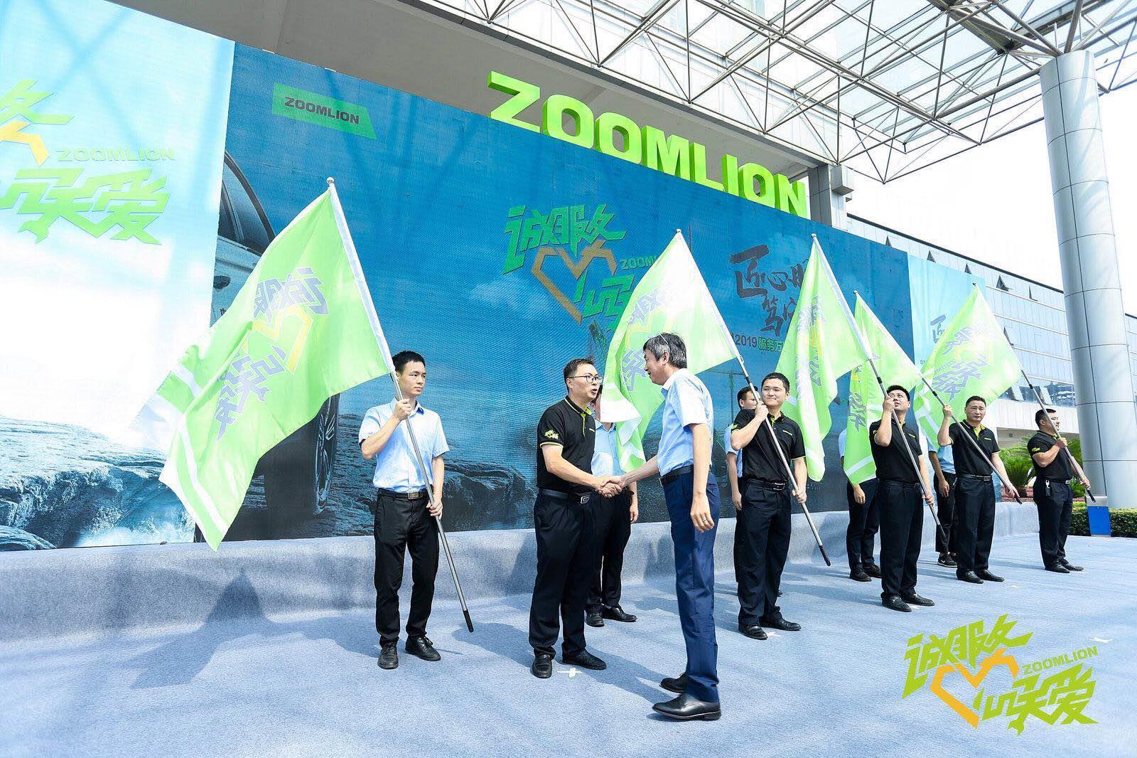 UG环球·(中国集团)官方网站