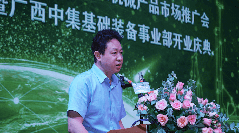 20190705104148_31286 UG环球·(中国集团)官方网站