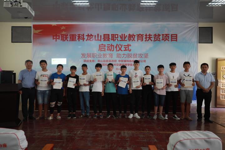 UG环球·(中国集团)官方网站