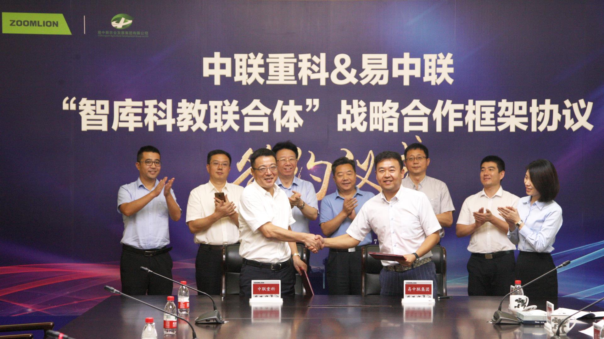 20190803034728_82951 UG环球·(中国集团)官方网站