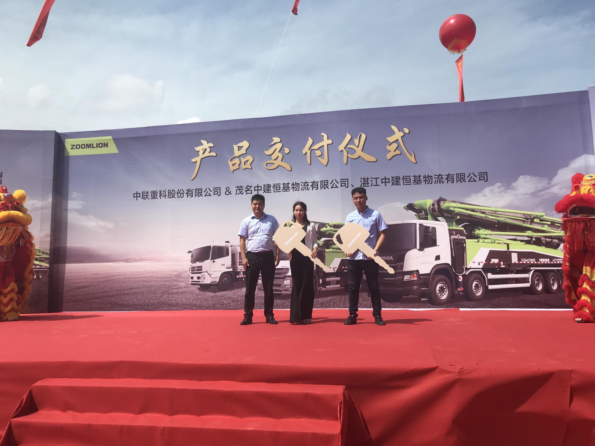 UG环球·(中国集团)官方网站