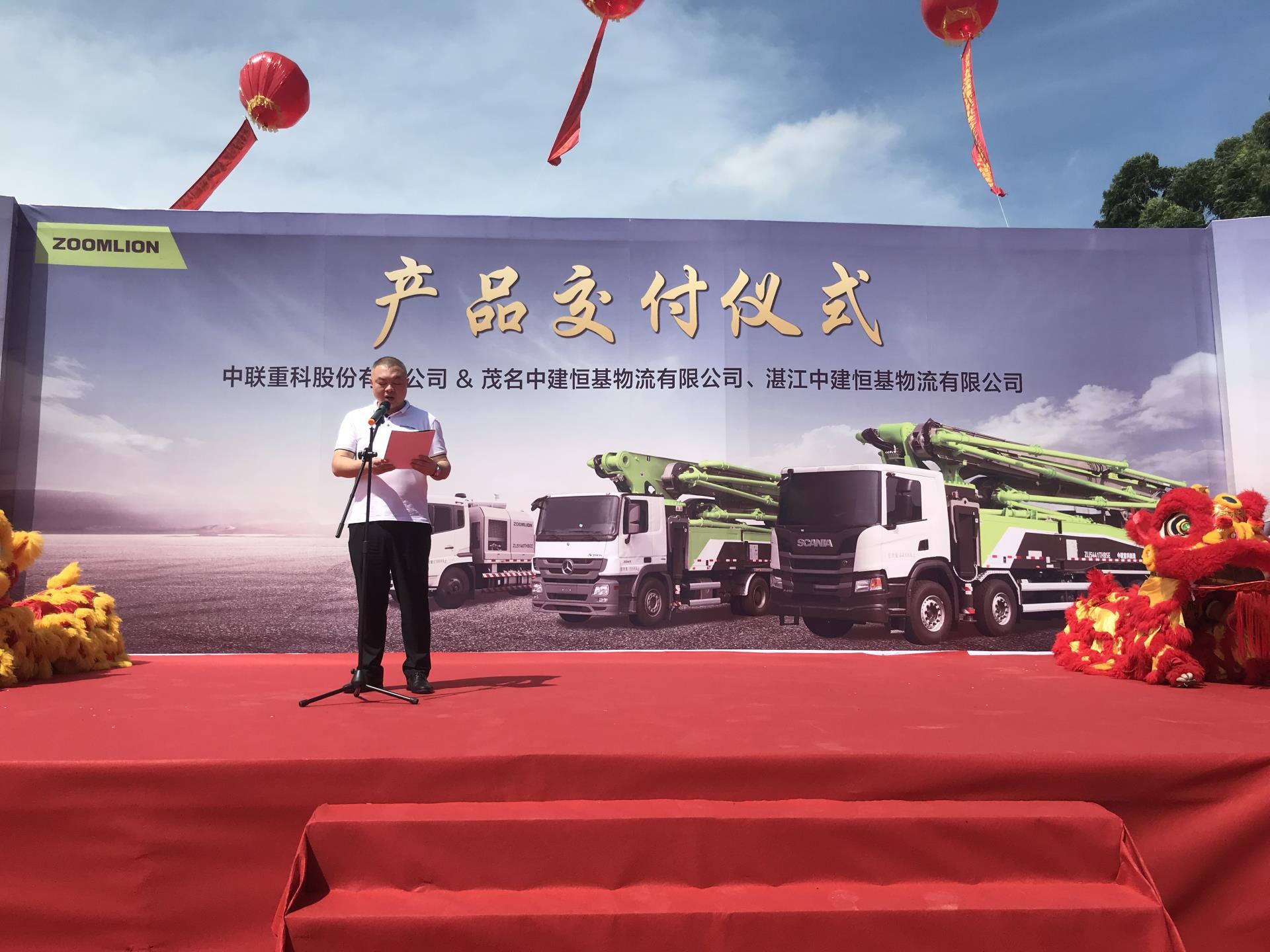 20190809101750_19401 UG环球·(中国集团)官方网站