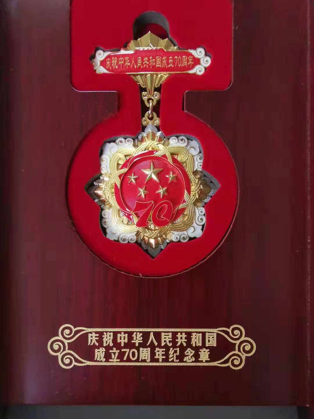 UG环球·(中国集团)官方网站