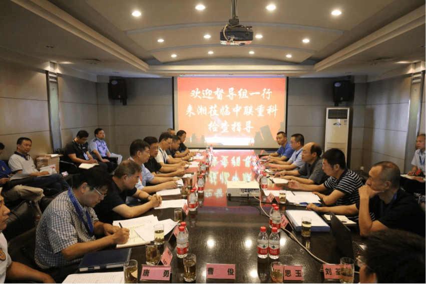 20191009025350_98019 UG环球·(中国集团)官方网站
