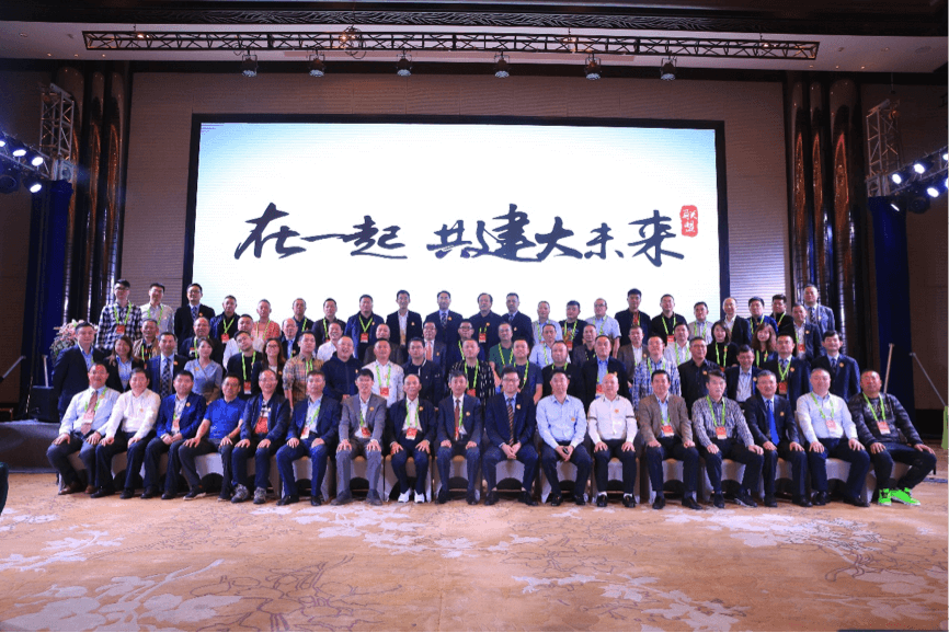 20191017120701_70861 UG环球·(中国集团)官方网站