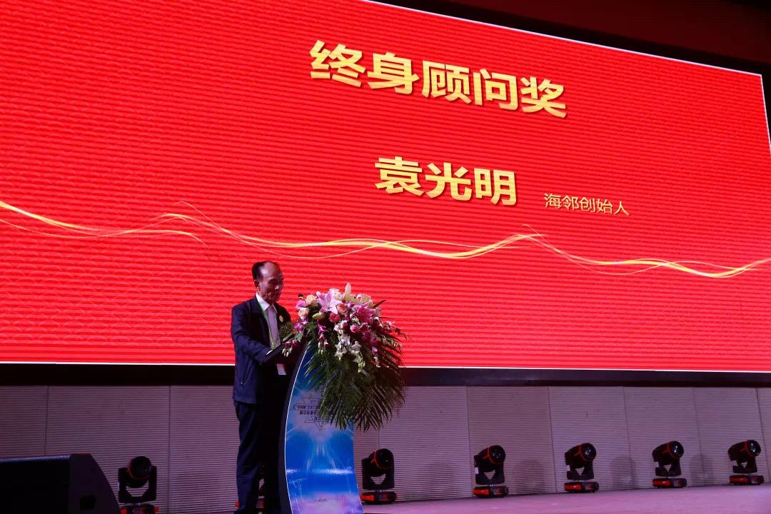 20191017120928_86920 UG环球·(中国集团)官方网站