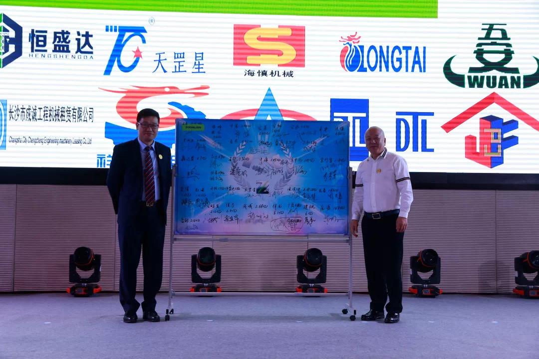 UG环球·(中国集团)官方网站